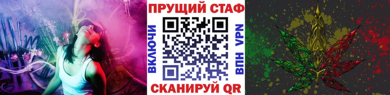 Купить Alpha-PVP МАРИХУАНА Мефедрон Гашиш Богданович