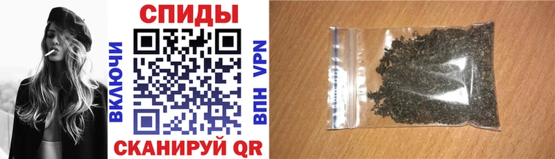 БУТИРАТ BDO Купить закладки Богданович