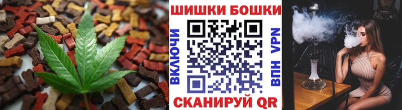 Купить  Богданович  Cannafood конопля 