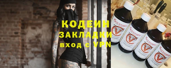 гидропоника Богородск