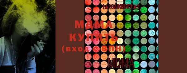 МДПВ Богородицк