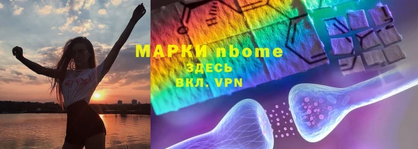 МДПВ Богородицк