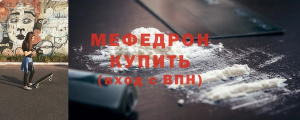 гидропоника Богородск