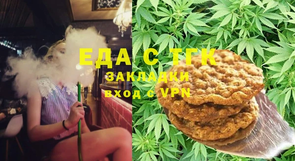 МДПВ Богородицк