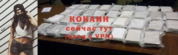 гидропоника Богородск