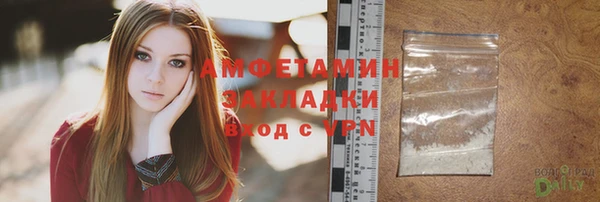 винт Богданович