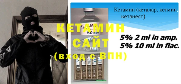 винт Богданович