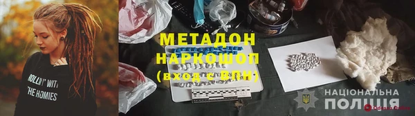 винт Богданович