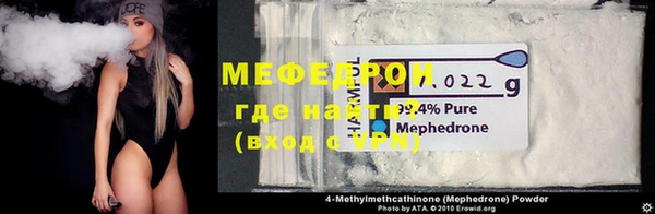 винт Богданович