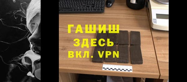 МДПВ Богородицк