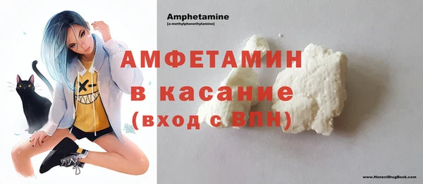 МДПВ Богородицк
