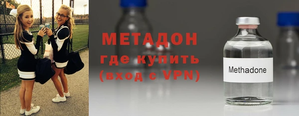 гидропоника Богородск