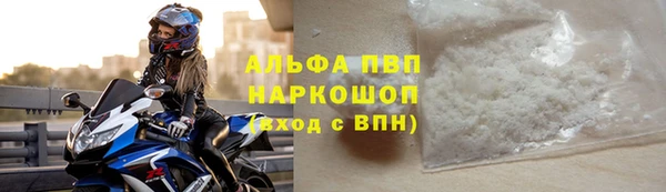 МДПВ Богородицк