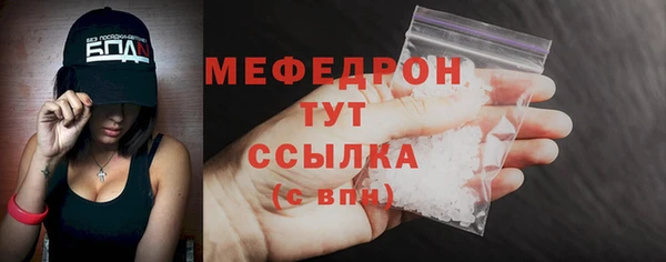 гидропоника Богородск