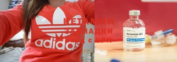 винт Богданович