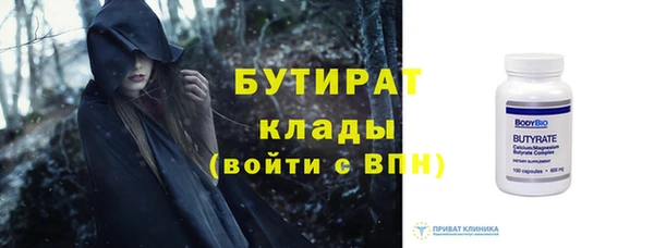 винт Богданович