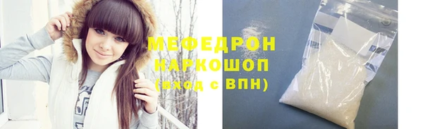 гидропоника Богородск