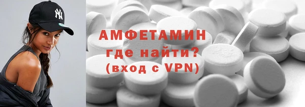 винт Богданович