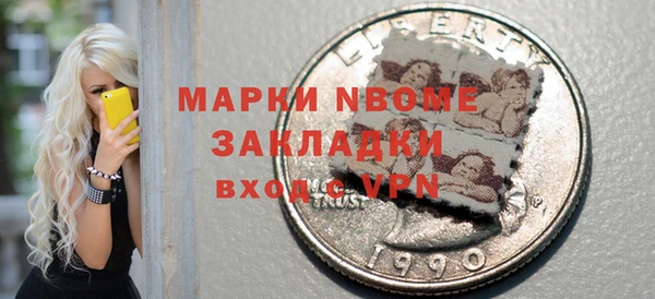 винт Богданович