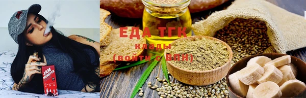 винт Богданович