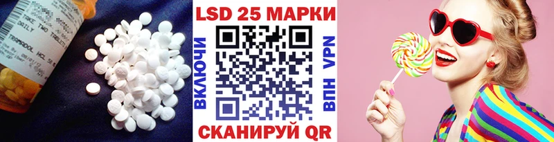 Купить где  Богданович  Лсд 25 экстази кислота 