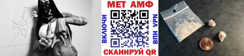 Первитин пудра Богданович